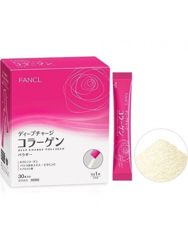 FANCL 深層美肌膠原蛋白粉 (30日)